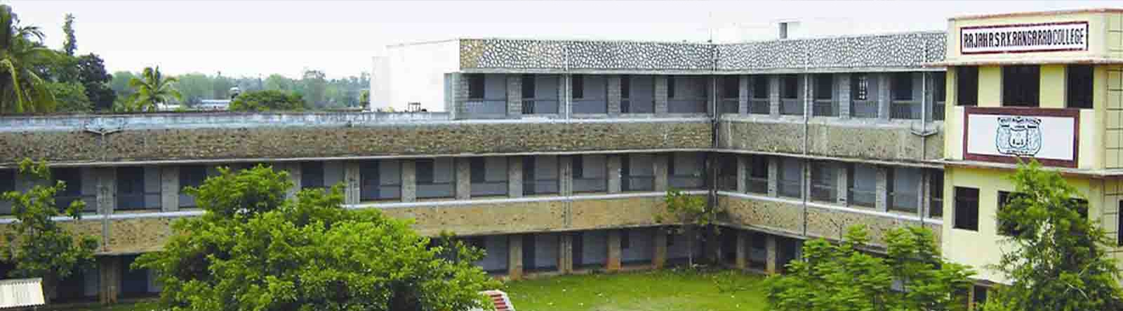 WELCOME TO RAJAH RSRK RANGARAO COLLEGE